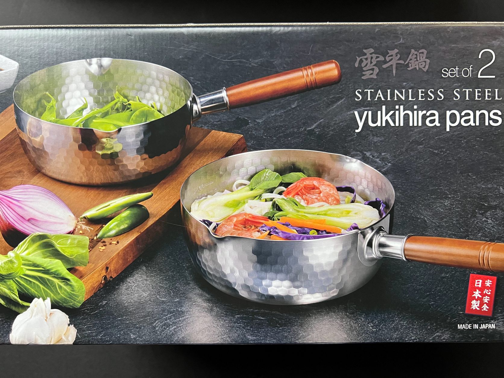 Double Set of Yukihira Japanese Stainless Steel Pans